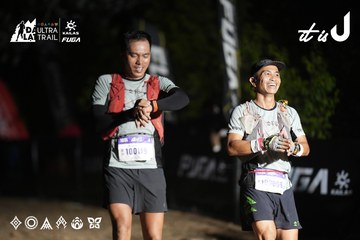 Dalat Ultra Trail 2026 - Ảnh #4762630