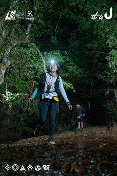 Dalat Ultra Trail 2026 - Ảnh #4906770