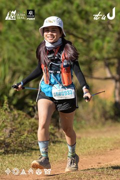 Dalat Ultra Trail 2026 - Ảnh #4715627