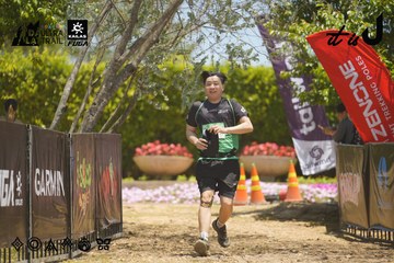 Dalat Ultra Trail 2026 - Ảnh #4694603