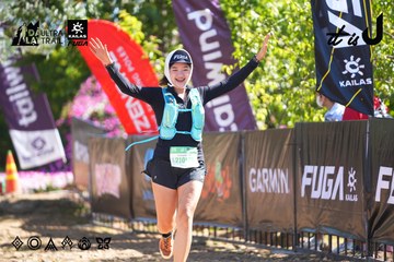 Dalat Ultra Trail 2026 - Ảnh #4695375