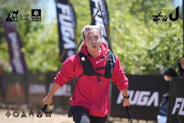Dalat Ultra Trail 2026 - Ảnh #4692654