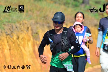 Dalat Ultra Trail 2026 - Ảnh #4748173