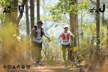 Dalat Ultra Trail 2026 - Ảnh #4718192