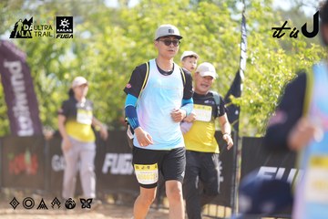 Dalat Ultra Trail 2026 - Ảnh #4837889