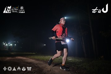 Dalat Ultra Trail 2026 - Ảnh #4705453