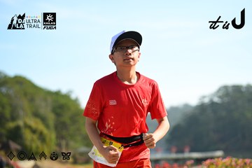 Dalat Ultra Trail 2026 - Ảnh #4911715