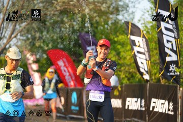 Dalat Ultra Trail 2026 - Ảnh #4743830