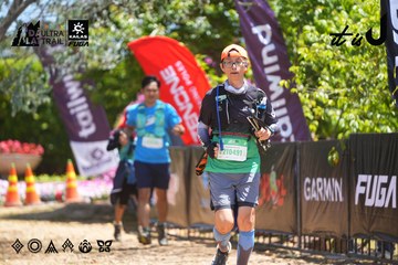 Dalat Ultra Trail 2026 - Ảnh #4702856