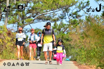 Dalat Ultra Trail 2026 - Ảnh #4749582