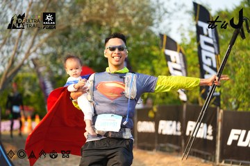 Dalat Ultra Trail 2026 - Ảnh #4743406