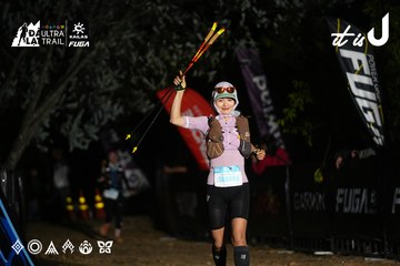 Dalat Ultra Trail 2026 - Ảnh #4758058
