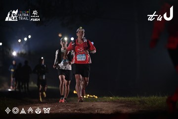 Dalat Ultra Trail 2026 - Ảnh #4707664