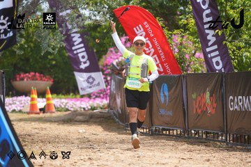 Dalat Ultra Trail 2026 - Ảnh #4866256