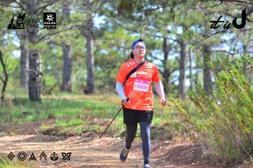 Dalat Ultra Trail 2026 - Ảnh #4750572