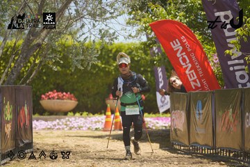Dalat Ultra Trail 2026 - Ảnh #4690899