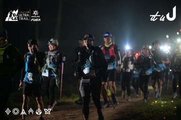 Dalat Ultra Trail 2026 - Ảnh #4720113
