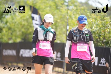 Dalat Ultra Trail 2026 - Ảnh #4859582