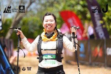 Dalat Ultra Trail 2026 - Ảnh #4723408