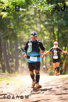 Dalat Ultra Trail 2026 - Ảnh #4907902