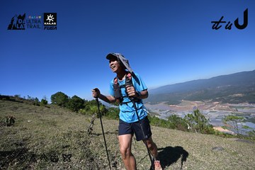 Dalat Ultra Trail 2026 - Ảnh #4734309