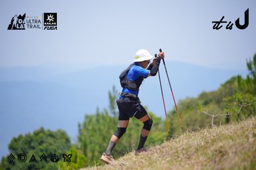 Dalat Ultra Trail 2026 - Ảnh #4913108