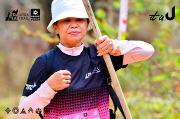 Dalat Ultra Trail 2026 - Ảnh #4877680