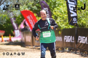 Dalat Ultra Trail 2026 - Ảnh #4703365