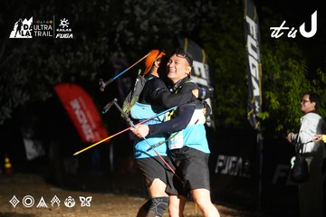 Dalat Ultra Trail 2026 - Ảnh #4747266