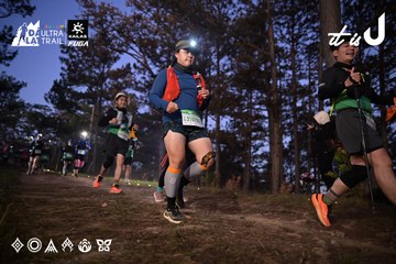 Dalat Ultra Trail 2026 - Ảnh #4731052