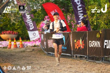 Dalat Ultra Trail 2026 - Ảnh #4744380