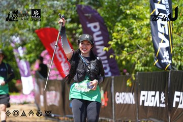 Dalat Ultra Trail 2026 - Ảnh #4727977