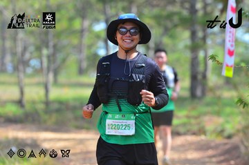 Dalat Ultra Trail 2026 - Ảnh #4749888