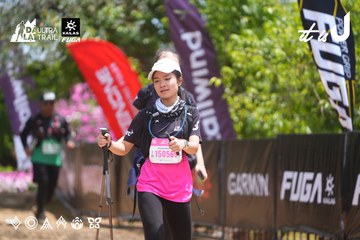 Dalat Ultra Trail 2026 - Ảnh #4868521