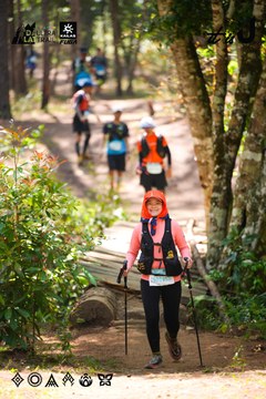 Dalat Ultra Trail 2026 - Ảnh #4908032