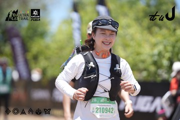 Dalat Ultra Trail 2026 - Ảnh #4694266