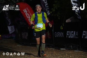 Dalat Ultra Trail 2026 - Ảnh #4757222