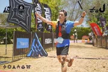 Dalat Ultra Trail 2026 - Ảnh #4694752