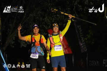 Dalat Ultra Trail 2026 - Ảnh #4763630