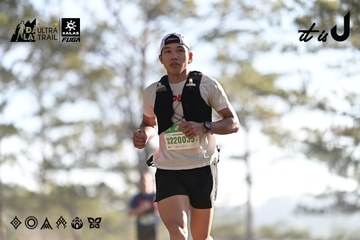 Dalat Ultra Trail 2026 - Ảnh #4894599