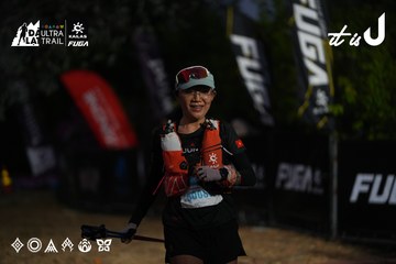 Dalat Ultra Trail 2026 - Ảnh #4757178