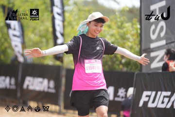 Dalat Ultra Trail 2026 - Ảnh #4861319