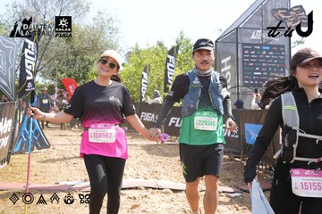 Dalat Ultra Trail 2026 - Ảnh #4864640