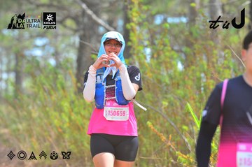 Dalat Ultra Trail 2026 - Ảnh #4792441