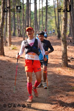 Dalat Ultra Trail 2026 - Ảnh #4913483