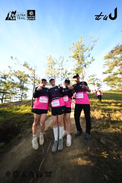 Dalat Ultra Trail 2026 - Ảnh #4910786