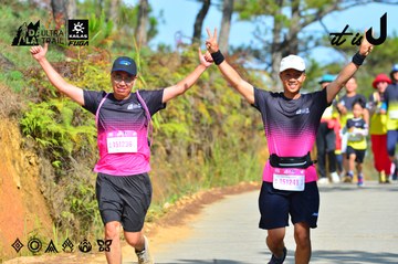 Dalat Ultra Trail 2026 - Ảnh #4748269