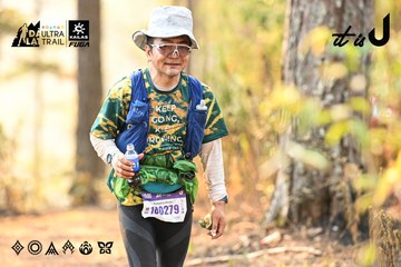 Dalat Ultra Trail 2026 - Ảnh #4707267