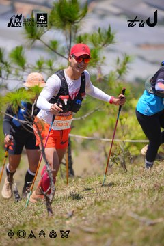 Dalat Ultra Trail 2026 - Ảnh #4913203