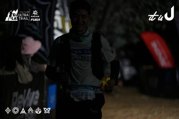 Dalat Ultra Trail 2026 - Ảnh #4757891